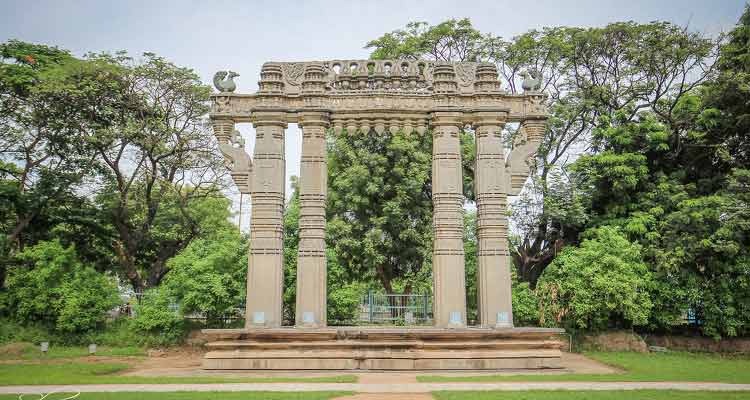 Kakatiya Kala Toranam - Royal Arch